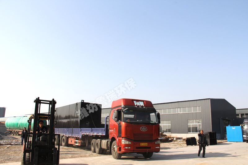 重慶北碚區骨科醫院