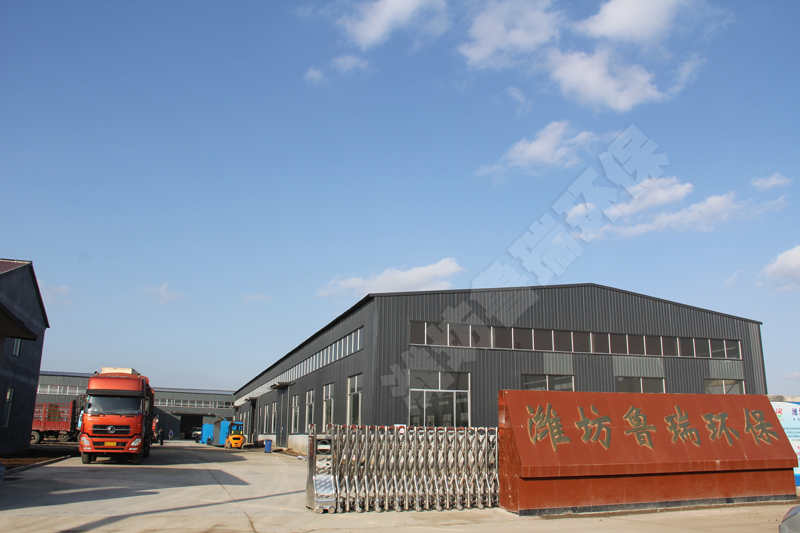 地埋式污水處理設備裝貨現場