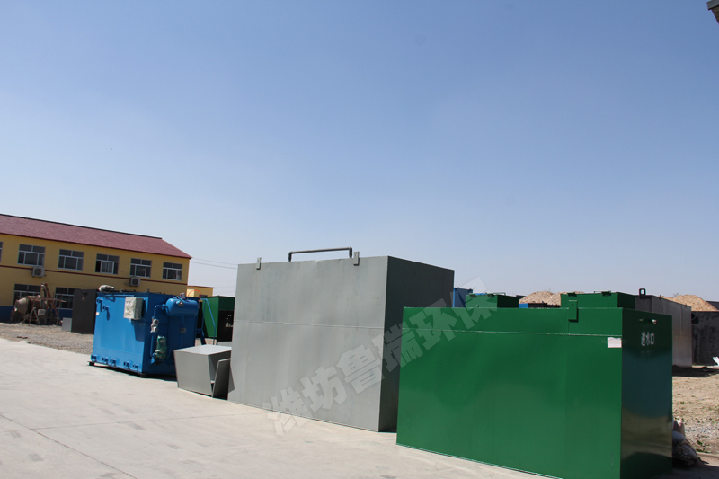 吉林省婦幼保健醫院污水處理設備