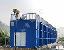 魯瑞遠達農村污水處理設備