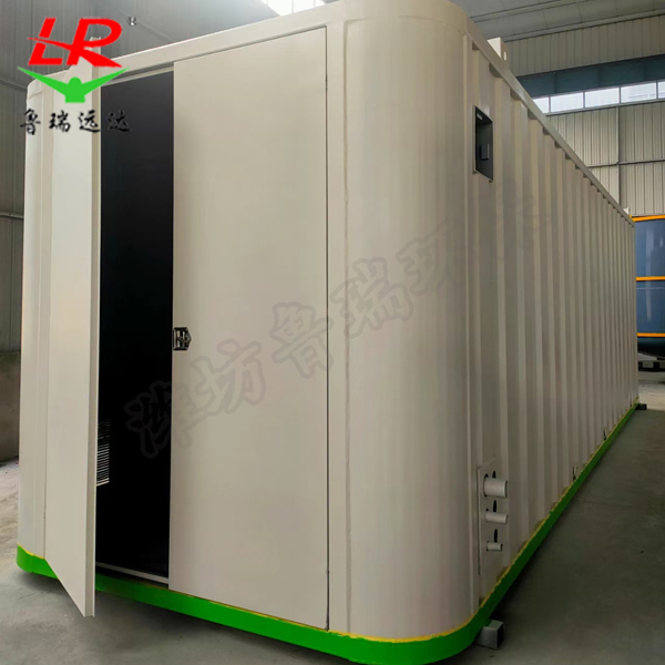 LR系列集裝箱污水處理設備